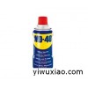 WD-40万能防锈剂