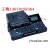 进口LM-380E白色套管印字机MAX色带LM-IR300B